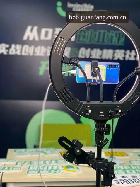 半岛体育使用教程2026最新版本详解：从注册到直播全流程指南